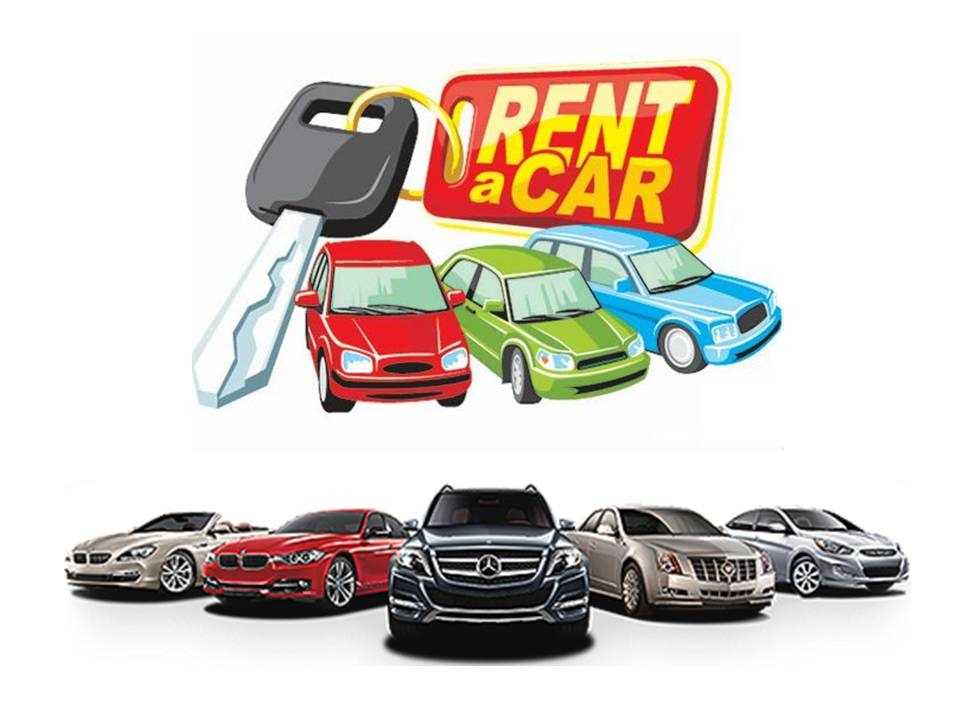 Of Rent A Car